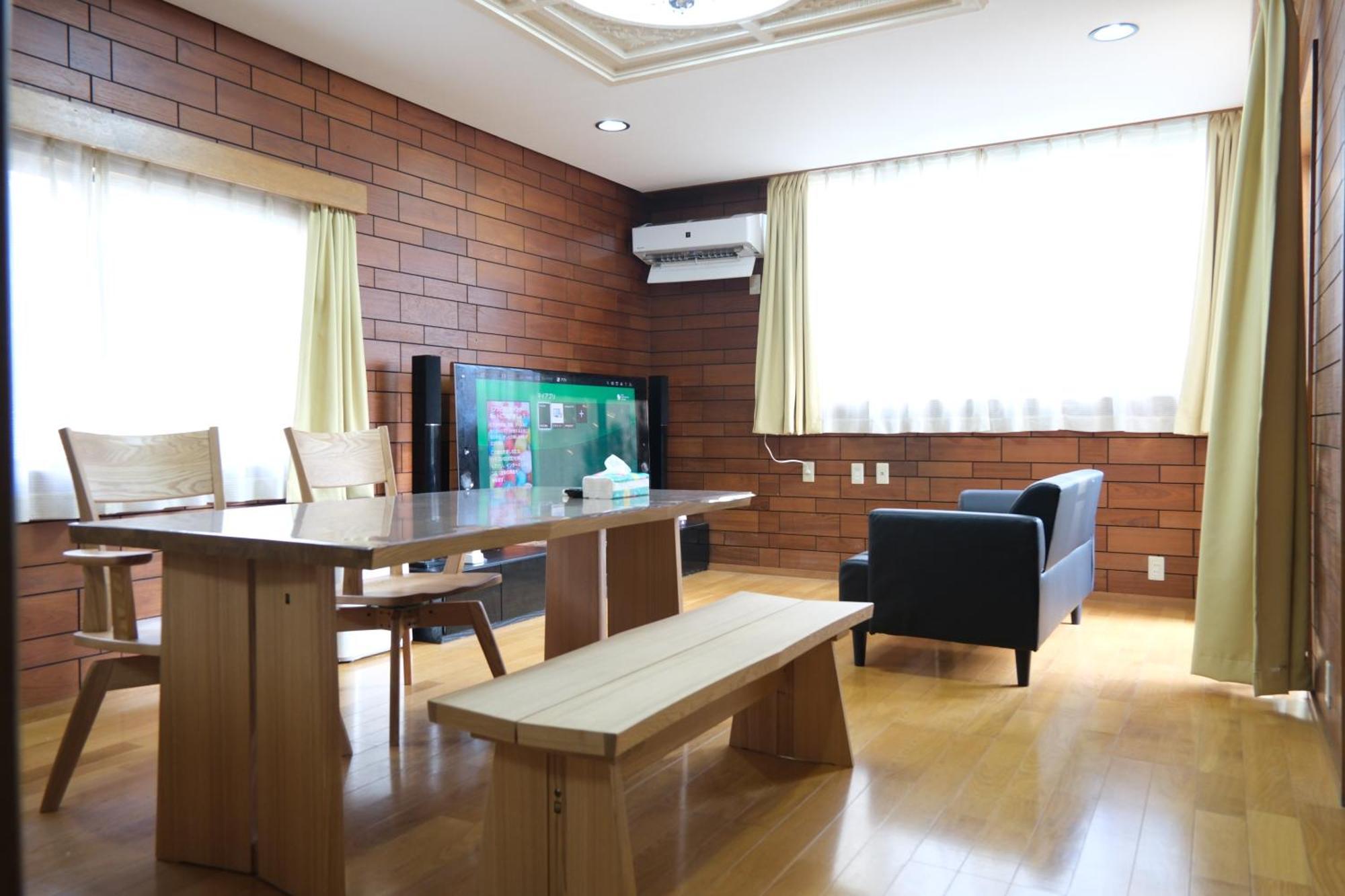 桃花源 Villa